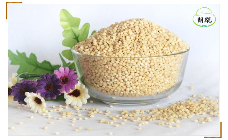 清谷新禾 有机杂粮高粱米营养米干饭煮粥美味食材 350g*2盒 价格\/清谷新禾 有机杂粮高粱米营养米干饭煮粥美味食材 350g*2盒产地,新品系列图片,专卖店批发查询信息 - 51比购返利网购物比价