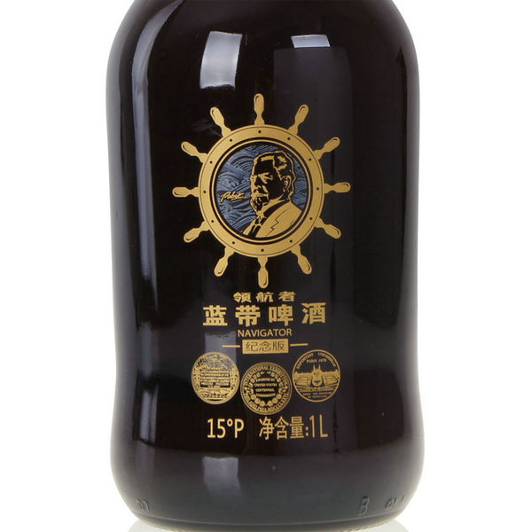 蓝带 领航者 纪念版 1000ml 价格\/蓝带 领航者 纪