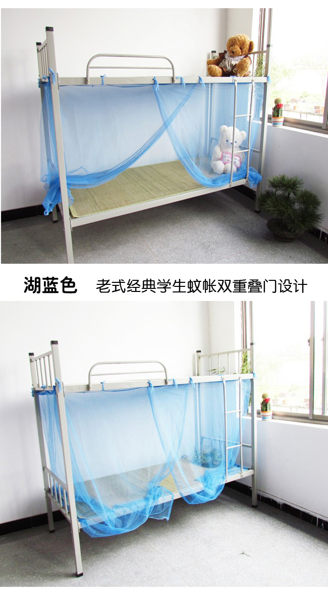 优一佳家纺 老式蚊帐 学生宿舍蚊帐 单人床蚊帐 特加密型 1.2米 白色无支架 1.2米