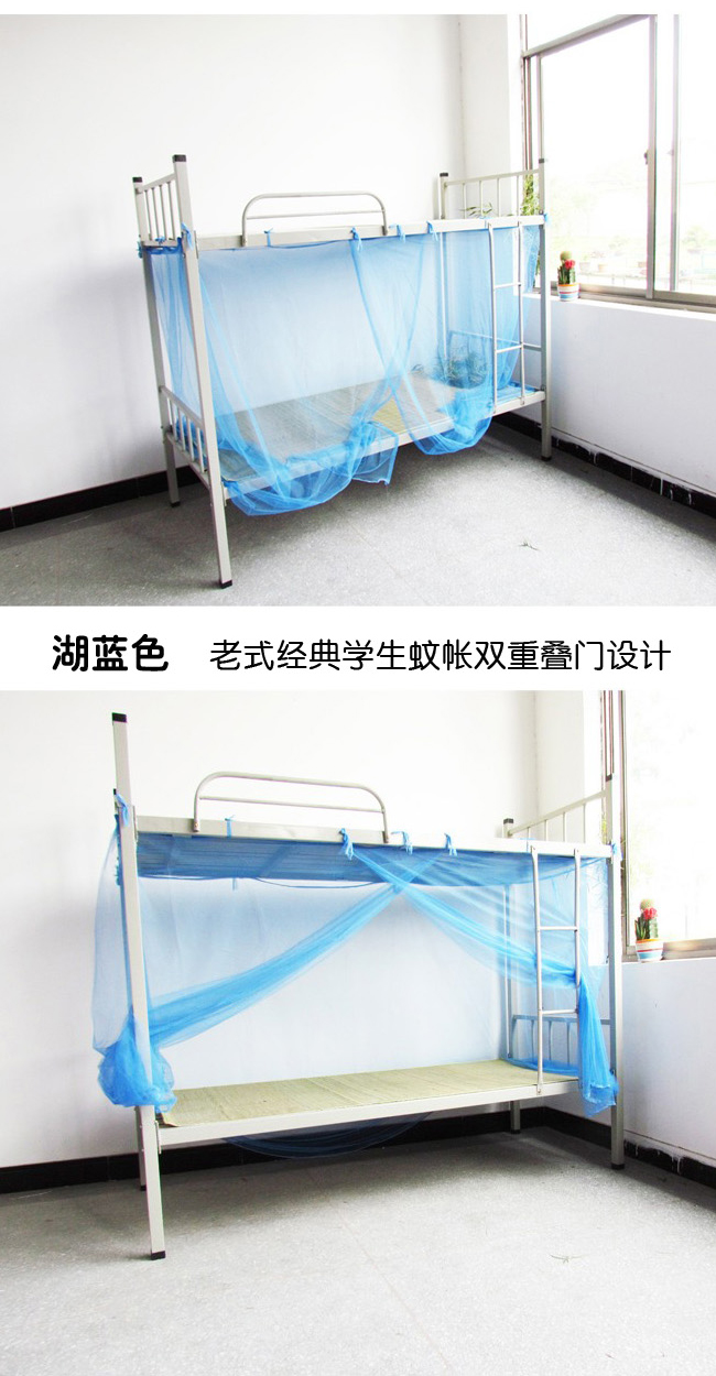 优一佳家纺 老式蚊帐 学生宿舍蚊帐 单人床蚊帐 特加密型 1.2米 白色无支架 1.2米