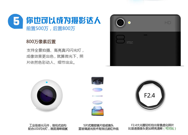 凯利通(KLITON) K2 移动3G手机 双卡双待 典雅黑
