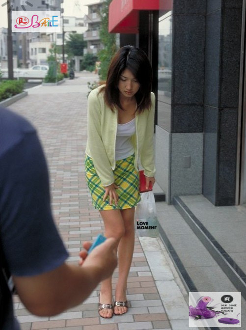 <em>遥控蝴蝶</em>无线跳蛋