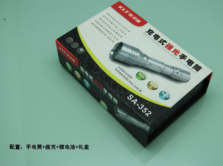 LT正品快灵通SA-352 充电 强光 LED 手电筒 铝