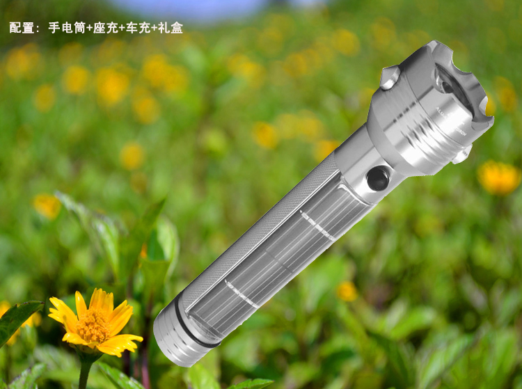 快灵通KLT 太阳能充电手电筒户外远射手电 探洞应急灯安全救生锤 银色