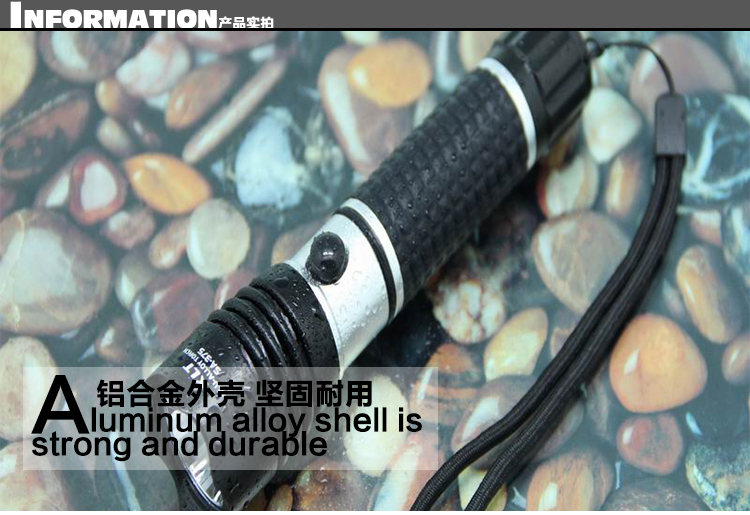 KLT快灵通 LED强光铝合金充电手电筒 防水防身远射手电筒 户外探照灯