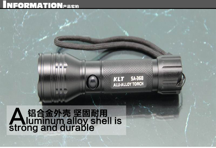 KLT快灵通 SA-368 LED铝合金 冲电式强光电筒 军工级 防水防雨 手感好