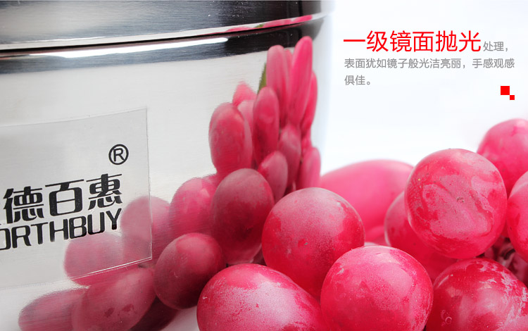 沃德百惠WORTHBUY 创意 保温饭盒 保温桶 不锈钢饭盒 便当盒 提锅A30002 1.3L大容量