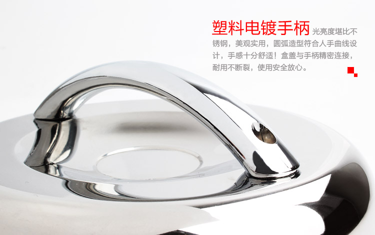沃德百惠WORTHBUY 创意 保温饭盒 保温桶 不锈钢饭盒 便当盒 提锅A30002 1.3L大容量