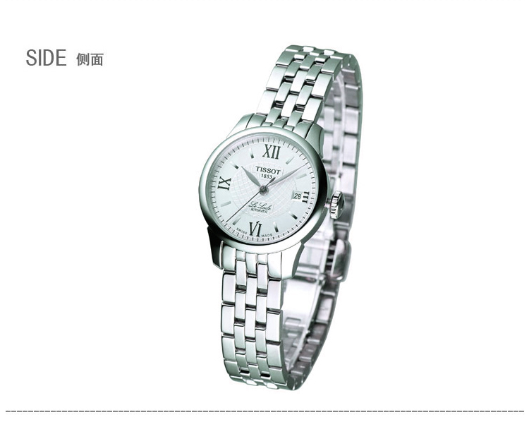 特价 海外代购 瑞士<em>天梭力洛克</em>手表 <em>女表</em>T41.1