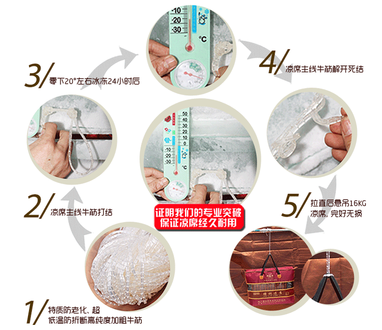 曙林无蜡麻将席夏季可折叠碳化麻将凉席竹席床席 60*120cm
