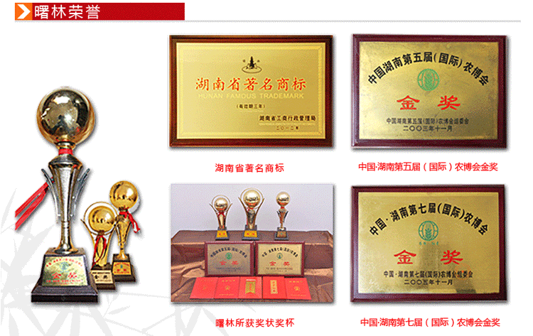 曙林无蜡麻将席夏季可折叠碳化麻将凉席竹席床席 60*120cm