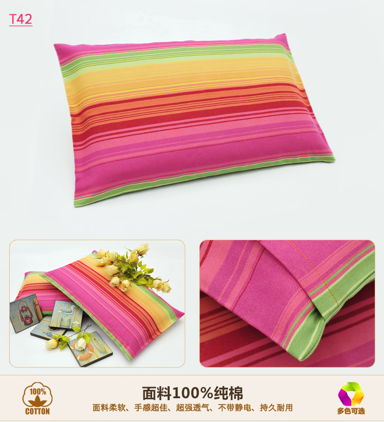 
                                        禧坊全棉老粗布色织条纹加厚单人枕头套纯棉  家纺单件 48*74cm T14七彩条                
