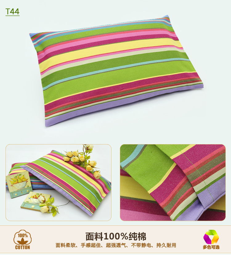 
                                        禧坊全棉老粗布色织条纹加厚单人枕头套纯棉  家纺单件 48*74cm T14七彩条                