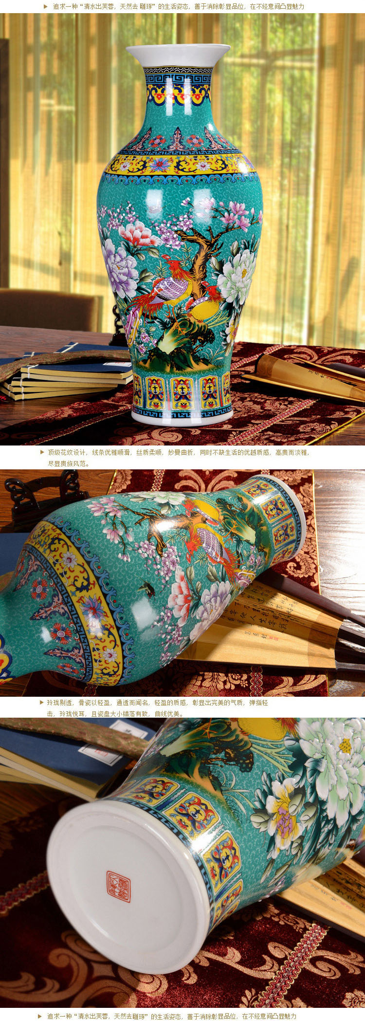 
                                        泰浦瓯 景德镇陶瓷器 珐琅彩落地欧式古典花瓶 家居时尚装饰工艺品摆件（单个） 蓝色富贵牡丹 大号                