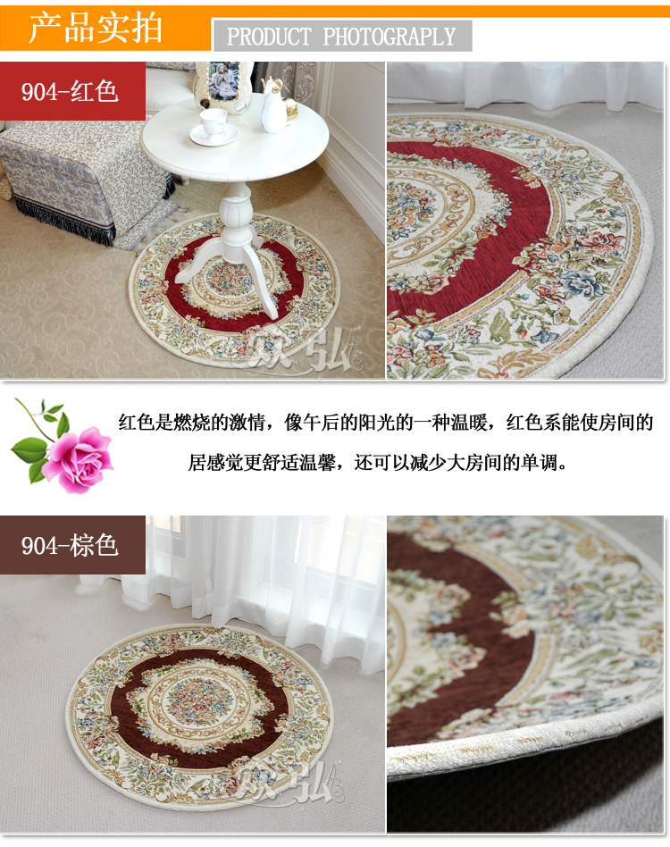 众弘 可机洗超薄提花地毯 防滑地垫 书房卧室客厅通用款 120*120CM T02 蓝色
