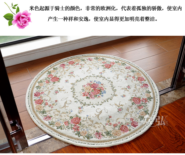 众弘 可机洗超薄提花地毯 防滑地垫 书房卧室客厅通用款 120*120CM T02 蓝色