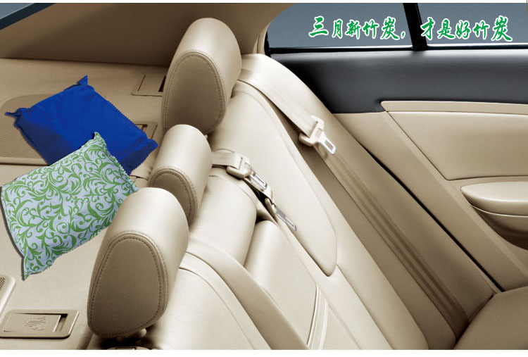 捷欧得 竹炭包汽车车内除味剂车用三月新炭包