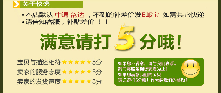 爱天妙席凉席竹席碳化麻将凉席子1.5米1.8米 碳化经典款麻将席 1.5*1.95米