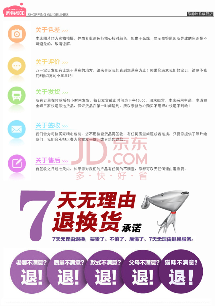 悠韵淡雅 可爱小猪摆件 树脂娃娃麦兜猪 时尚家居装饰品摆设情侣礼品 LOVE全家福四只