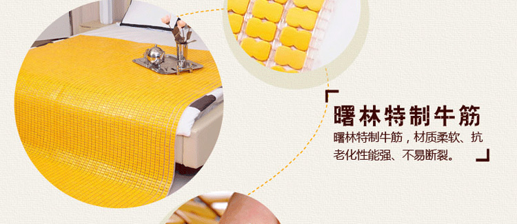 曙林无蜡麻将席夏季可折叠碳化麻将凉席竹席床席 60*120cm