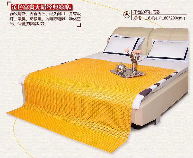 曙林无蜡麻将席夏季可折叠碳化麻将凉席竹席床席 60*120cm
