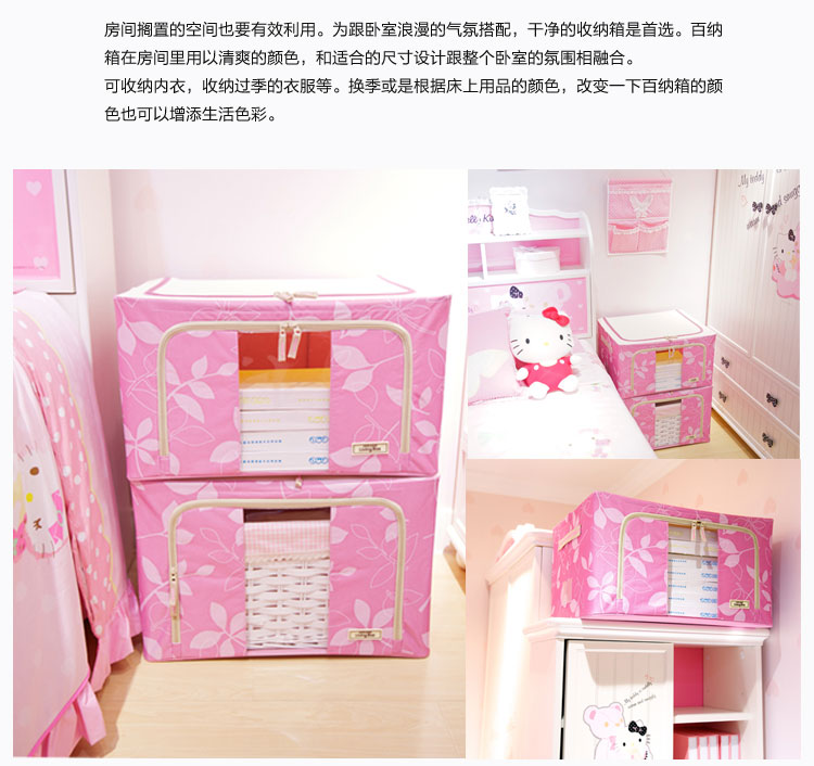 
                                                                                乐扣乐扣收纳箱衣服整理箱牛津布百纳箱车载箱衣物玩具箱子钢架可折叠58L 绿色三件套                