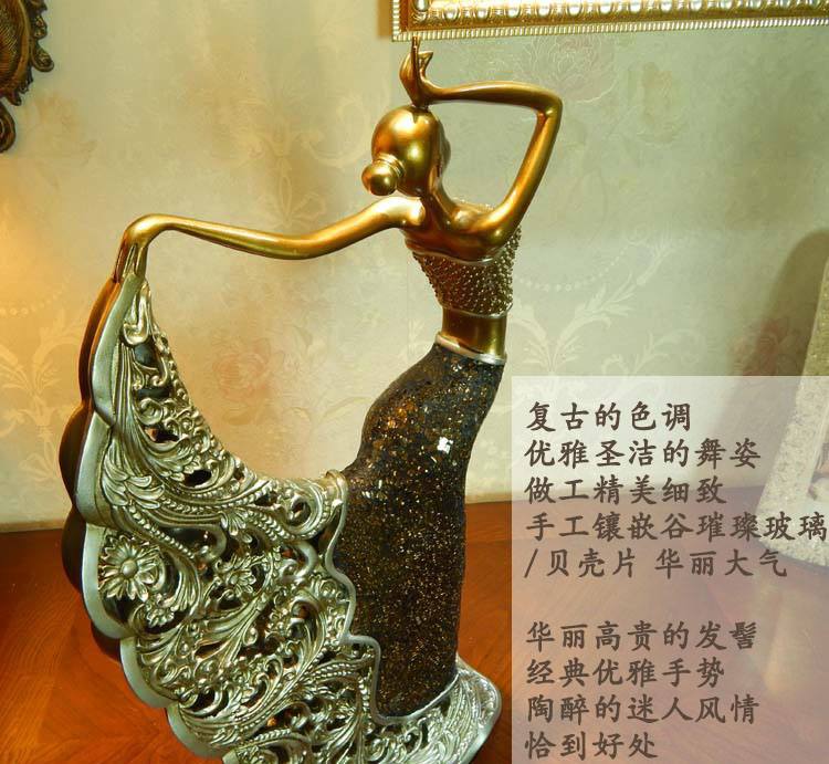 
                                        Lmdec 欧式美女软装饰品 客厅创意摆件家居饰品 古典孔雀舞女人物雕塑 艺术玄关摆设                