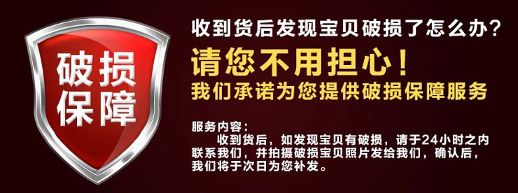 
                                        弗莱文茨 磨砂条纹水晶玻璃果盘 托盘 茶盘                