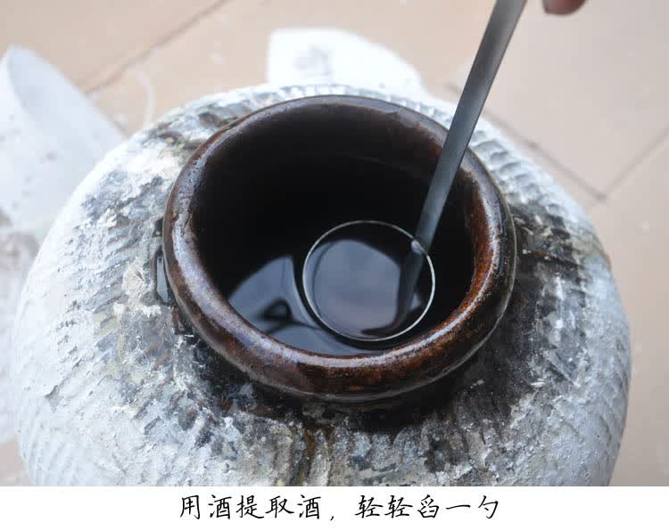 10kg<em>女儿红</em>正宗坛装<em>花雕酒</em> 半干型16.5° 醇香