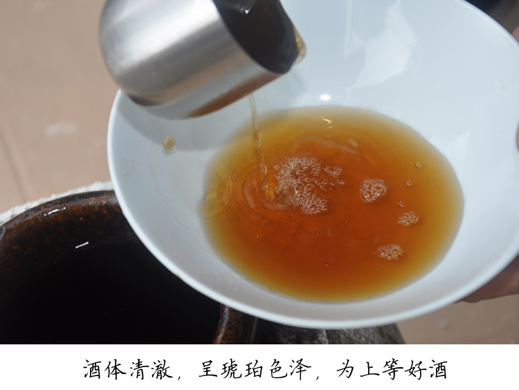 10kg<em>女儿红</em>正宗坛装<em>花雕酒</em> 半干型16.5° 醇香
