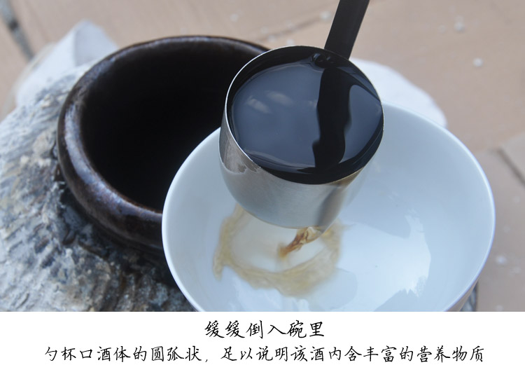 10kg<em>女儿红</em>正宗坛装<em>花雕酒</em> 半干型16.5° 醇香