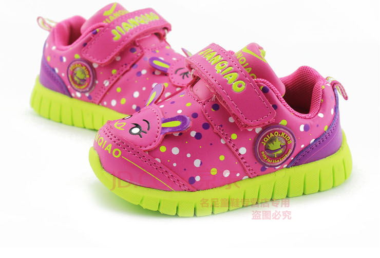 剑桥童鞋<em>小童女鞋</em>可爱兔宝宝鞋公主鞋轻便舒适