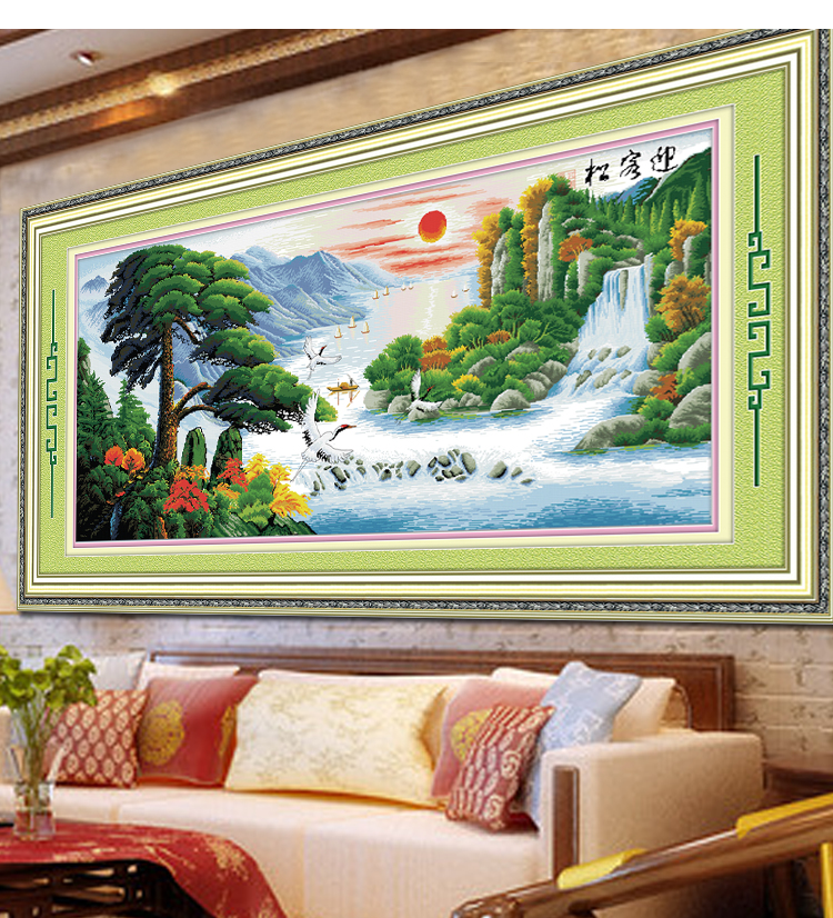 KS十字绣风景山水旭日东升客厅新款大幅十字绣画 KS-9501旭日东升聚宝盆 4股棉线精印定制不退货
