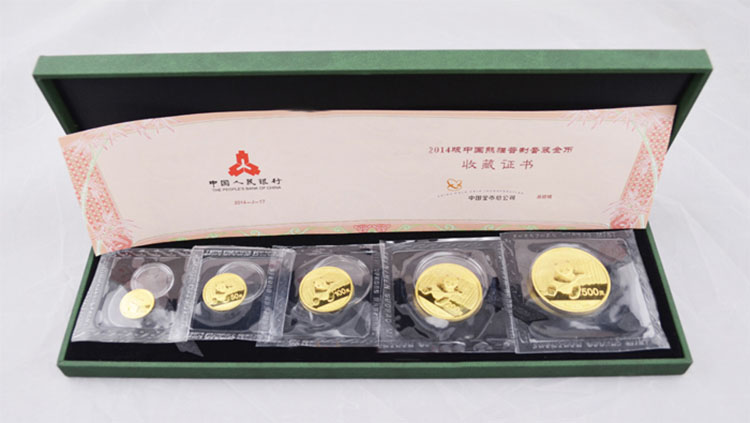 中国金币 2014年熊猫金币套装在京东商城的价