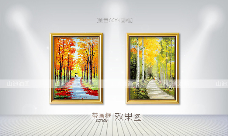 
                                        山迪 手绘油画白桦林欧式客厅风景画装饰画玄关竖挂画餐厅壁画 秋红+实木画框 72X102cm香槟色画框                