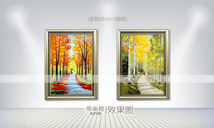 
                                        山迪 手绘油画白桦林欧式客厅风景画装饰画玄关竖挂画餐厅壁画 秋红+实木画框 72X102cm香槟色画框                