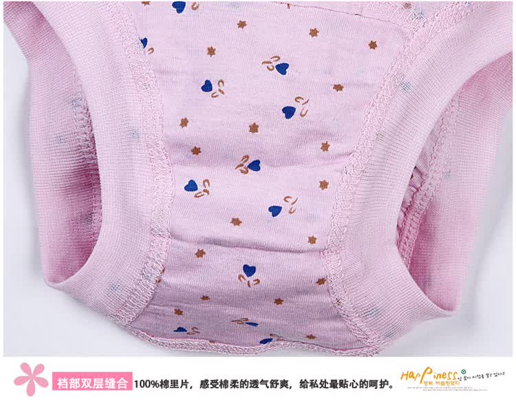 女士老人纯棉<em>内裤</em> 中老年<em>三角内裤妈妈</em>纯棉女