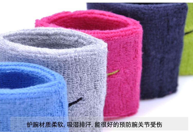 耐克护腕男篮球哪里买卖比较好的 篮球护膝耐