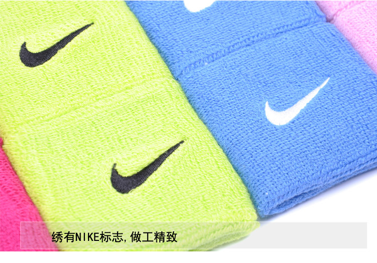 耐克护腕男篮球哪里买卖比较好的 篮球护膝耐