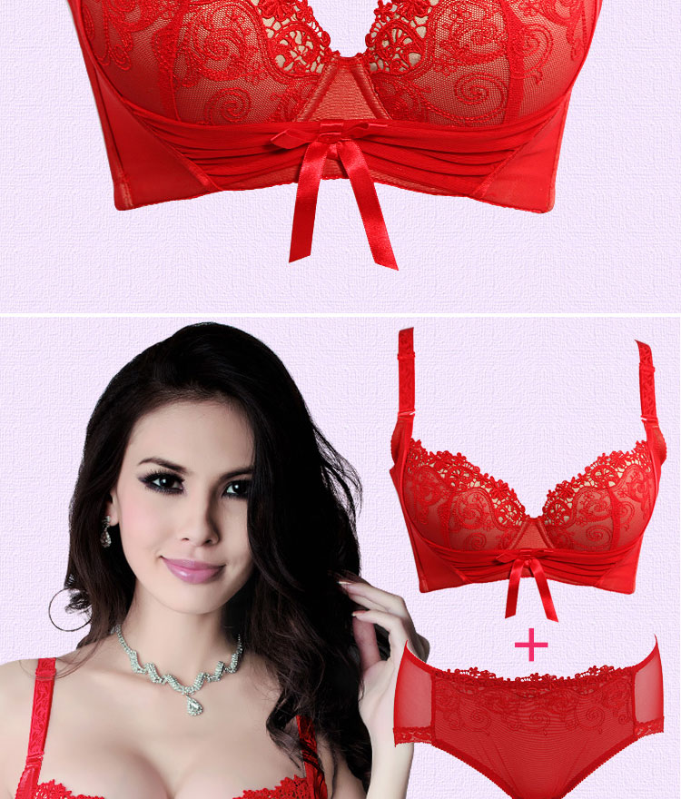 本命年红色<em>文胸套装</em>女 <em>加厚</em>聚拢胸罩小胸MM纯
