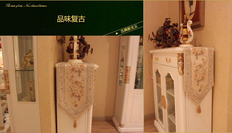 
                                        圣美绮 欧式餐桌旗床旗柜旗茶几旗布艺 1011-12古典红桌旗 34*210                