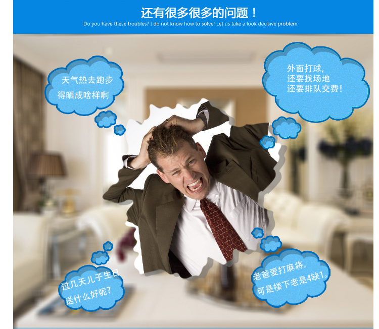 热销 外星科技 ET-16 电视感应互动体感游戏机