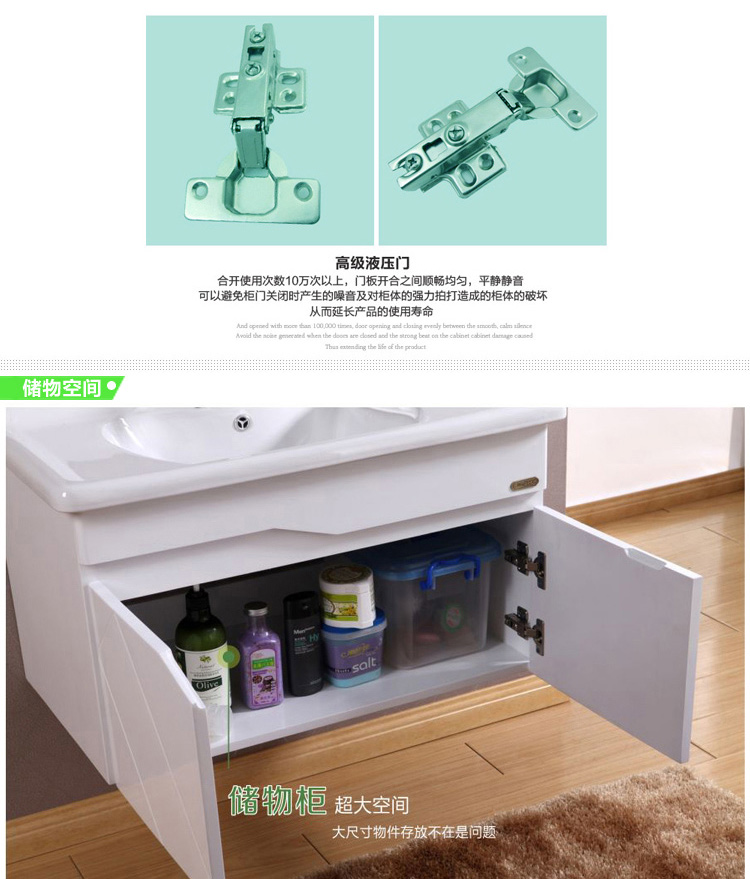 美伦艾特厨卫卫生间柜浴室柜卫浴组合卫浴柜实