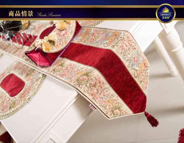 圣美绮 欧式宫廷桌旗 柜旗床旗茶几旗子 雪尼尔提花 08K红色普通桌旗 30*180