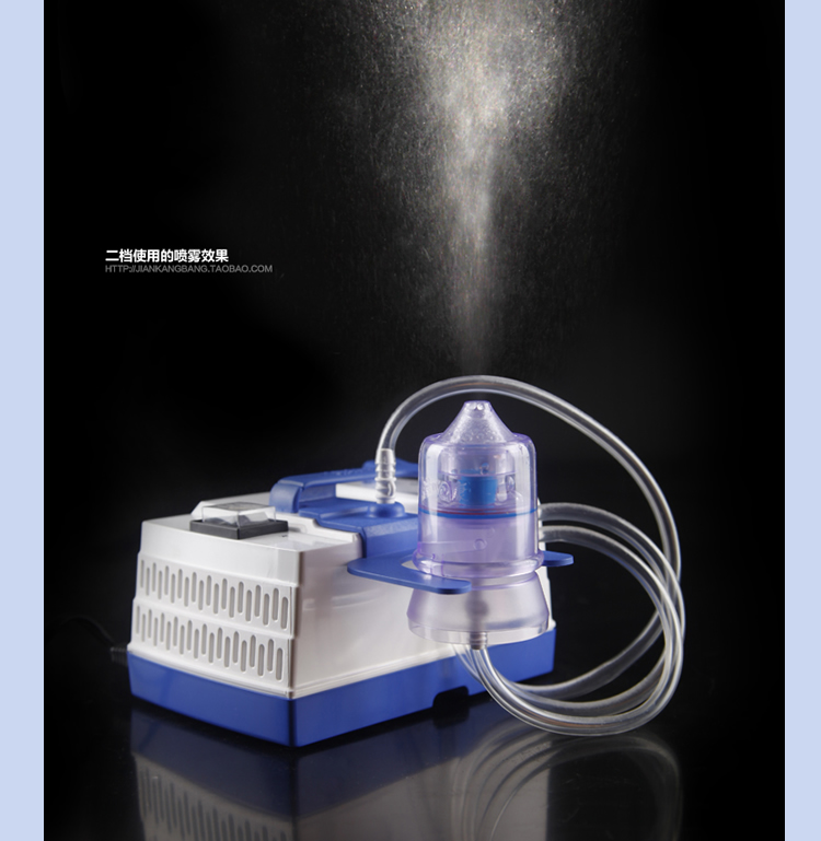 洗鼻器儿童喷雾哪里买卖比较好的 瑜伽洗鼻壶