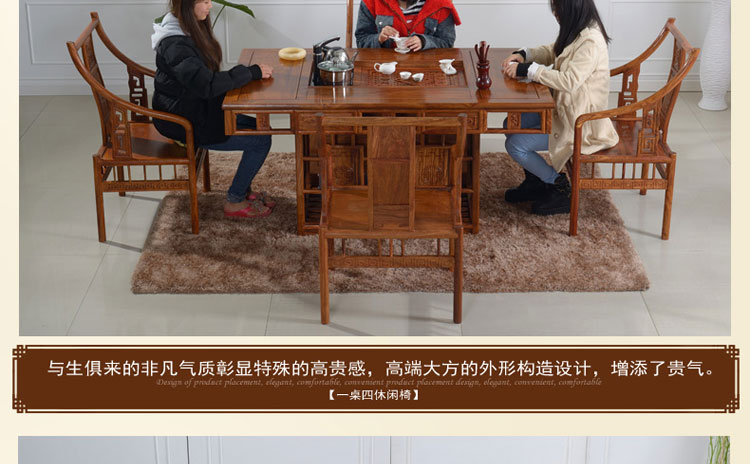 中式红木家具休闲双用花梨木茶桌实木茶台功夫