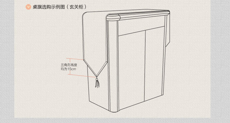 圣美绮 欧式桌旗 桌布 垫子餐旗茶几旗柜旗床旗 温莎堡-雅蓝 34*180