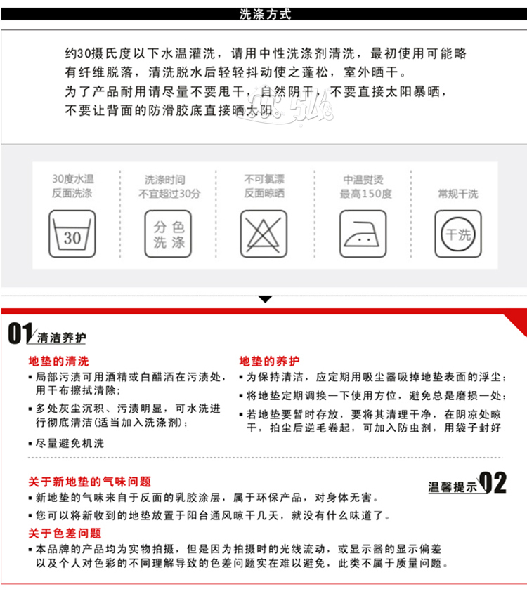 众弘 绒面地毯190*190CM 不掉毛 时尚客厅地毯 书房卧室 柔软舒适 可水洗 米咖拼色