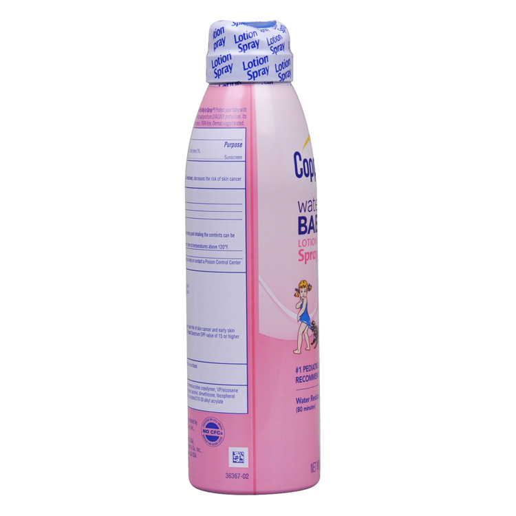 军训防晒霜必备性价比 防晒霜军训专用质量好