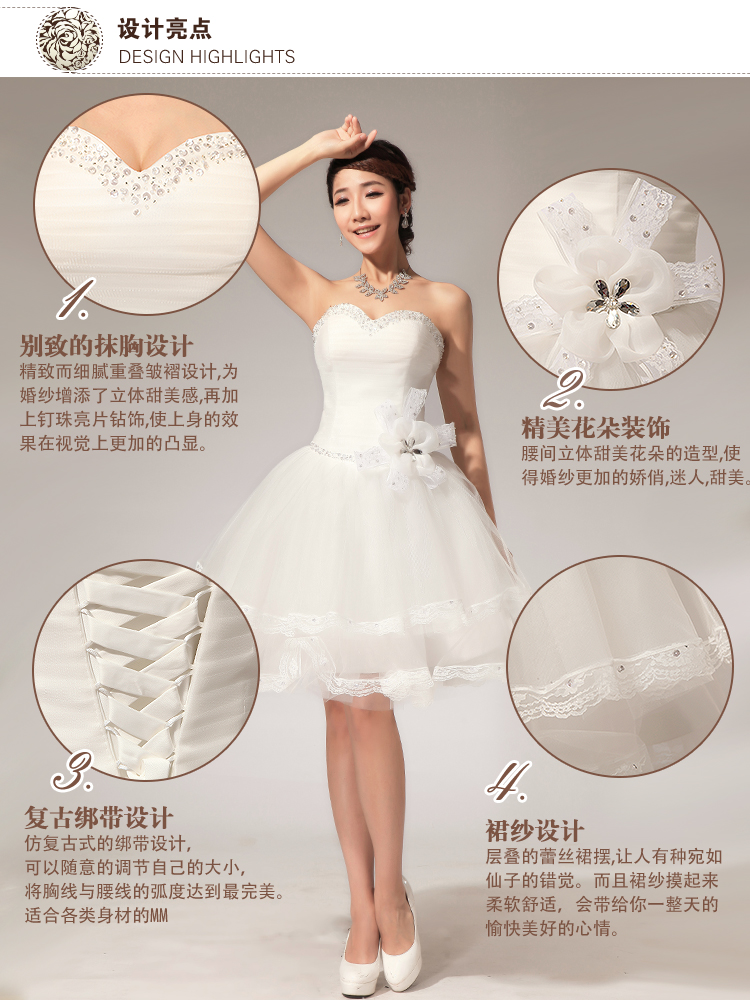 黛米琦2013 韩版婚纱礼服 抹胸v领 镶钻手工 蕾丝花边蓬蓬小礼服裙